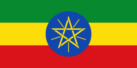 Picture for category Ethiopia