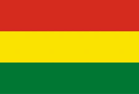 Picture for category Bolivia