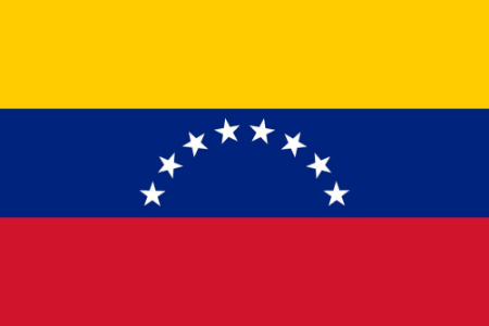 Picture for category Venezuela