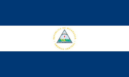 Picture for category Nicaragua