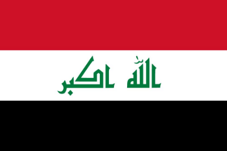 Picture for category Iraq