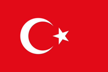Picture for category Turkey(Asia)