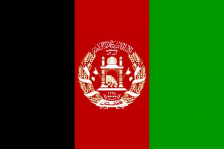 Picture for category Afghanistan