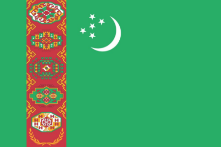 Picture for category Turkmenistan