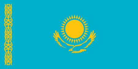 Picture for category Kazakhstan(Asia)