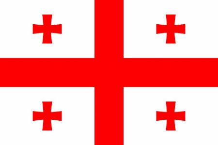 Picture for category Georgia(Asia)