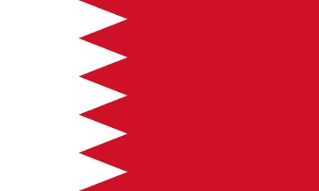 Picture for category Bahrain