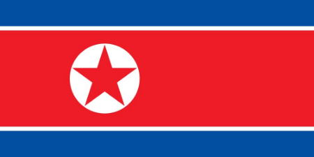 Picture for category North Korea