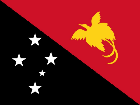 Picture for category Papua New Guinea(Asia)