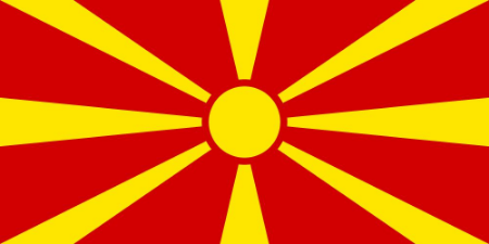 Picture for category North Macedonia