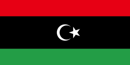 Picture for category Libya