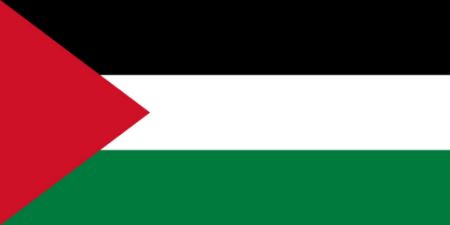 Picture for category Palestinian Territory(Africa)