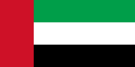 Picture for category United Arab Emirates