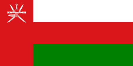 Picture for category Oman